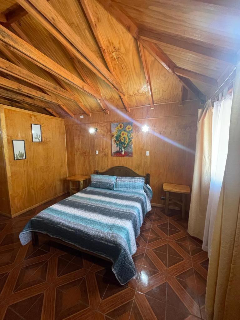 סאן חוזה דה מאייפו Cabanas Los Olmos חדר תמונה